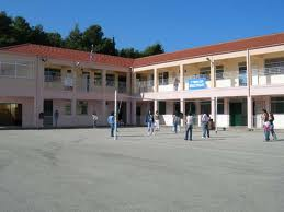 gymnasia
