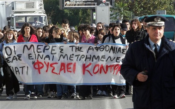 Μαθητές Vs Αστυνομικών = 1-1