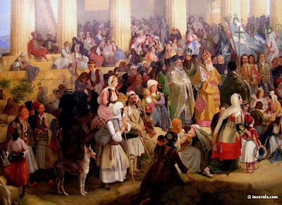 Νέο βιβλίο Ιστορίας για την ΣΤ’ τάξη του Δημοτικού