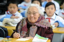 Μαθήτρια 102 ετών!