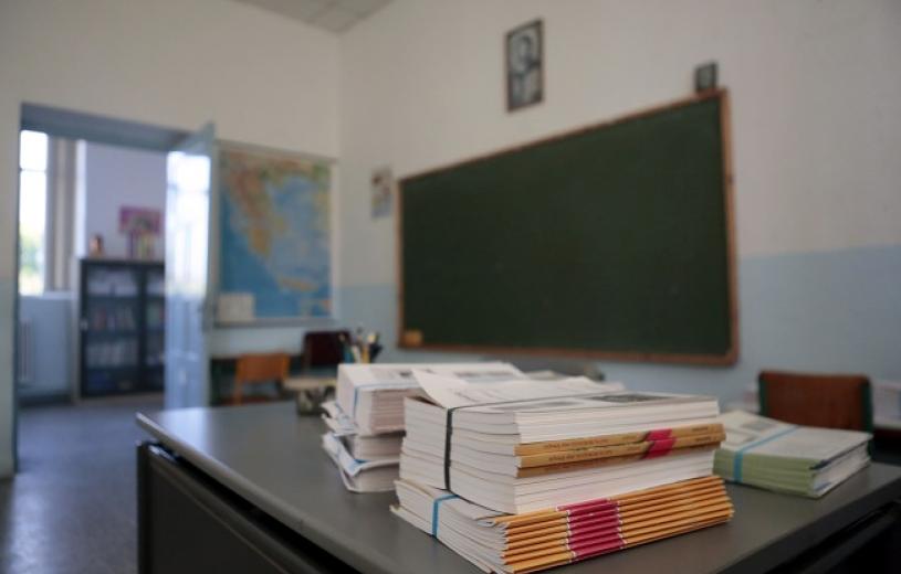 Γιάννενα: Γονείς ζητούν την απομάκρυνση δασκάλου - Σοβαρές καταγγελίες για τη συμπεριφορά του