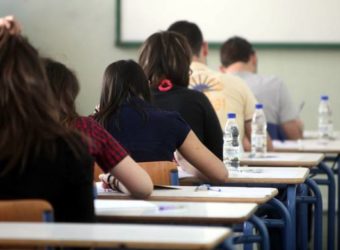 Ξεκινά η υποβολή Αίτησης–Δήλωσης για συμετοχή στις Πανελλήνιες 2022 - Όσα πρέπει να ξέρουν οι μαθητές