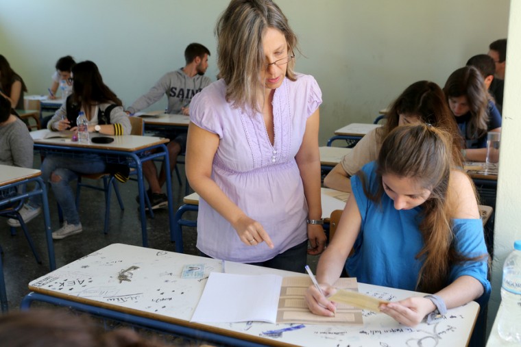 πανελλαδικές εξετάσεις