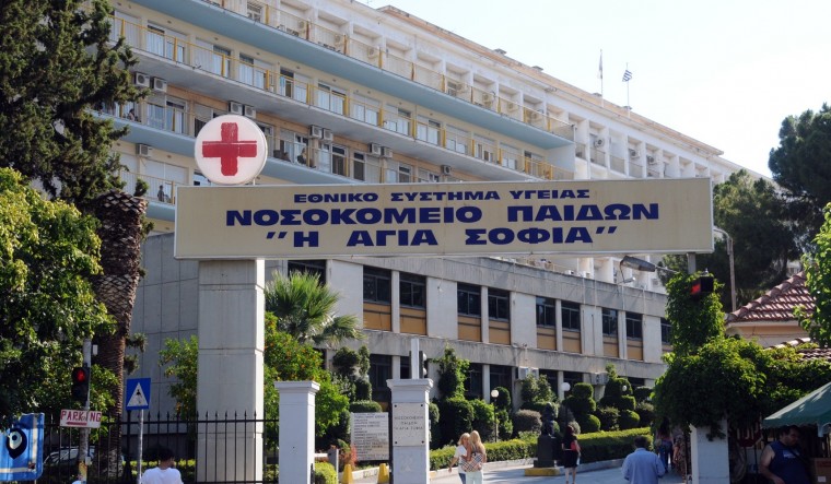 Νοσοκομείο Παίδων «Αγία Σοφία»: Απεργία ανακoινώθηκε για την Τετάρτη 28 Σεπτεμβρίου