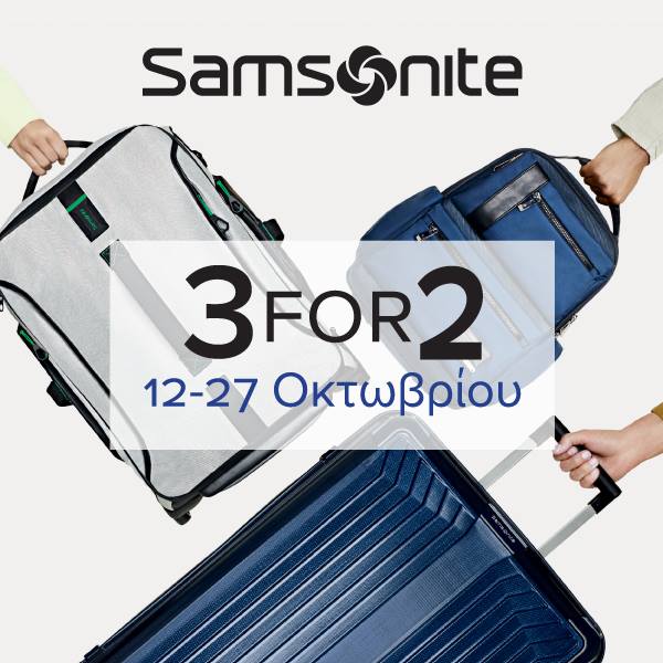 samsonite bazaar
