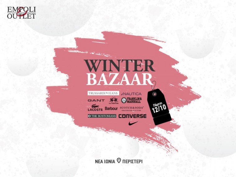 winter bazaar