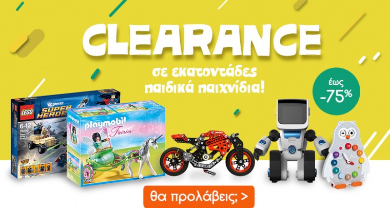 clearance