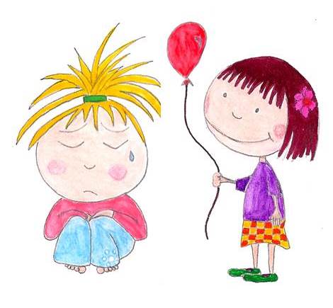 διαδραστική έκθεση