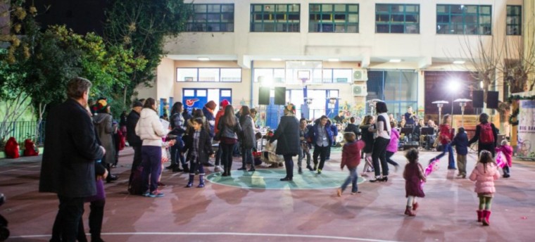Ξεκίνησαν οι εγγραφές στα Ανοιχτά Σχολεία του δήμου Αθηναίων