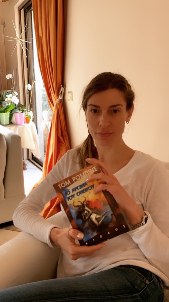 Παγκόσμια_Ημέρα_Βιβλίου_Ζέτα_Δούκα