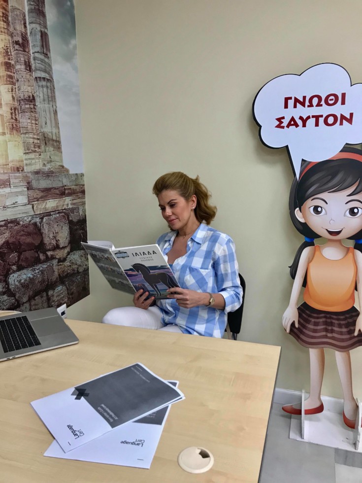 βιβλίο0