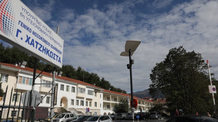 νοσοκομείο_Ιωαννίνων_13χρονος