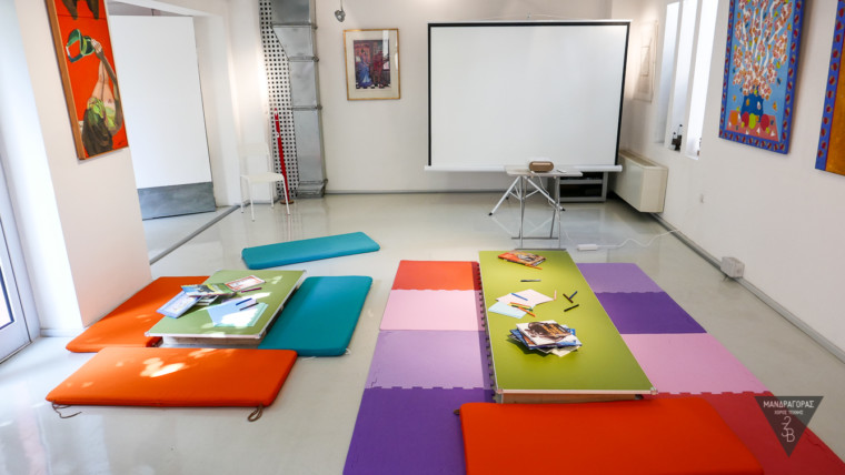 anima camp 20196