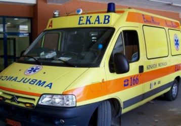 Ναύπακτος: Στο νοσοκομείο με εγκαύματα τρία παιδιά - Έβαλαν φωτιά σε αντισηπτικό σπρέι