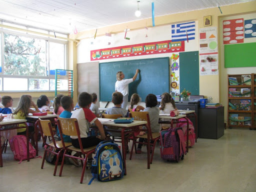 Τα σχολεία γιορτάζουν την Παγκόσμια Ημέρα Ελληνικής Γλώσσας