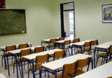 Κακοκαιρία Μπάλλος: Ποια σχολεία θα είναι κλειστά την Παρασκευή 15 Οκτωβρίου
