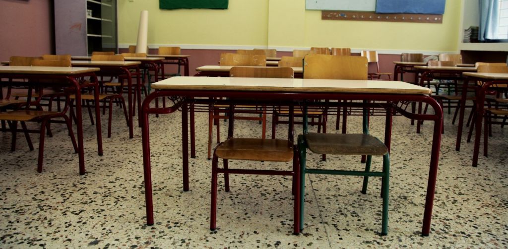 Αυτά είναι τα 154 σχολεία και οι τάξεις που δεν λειτουργούν λόγω κορωνοϊού – Δείτε τη λίστα