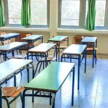 Ποια σχολεία θα μείνουν κλειστά αύριο (11/1) για την ασφάλεια των μαθητών