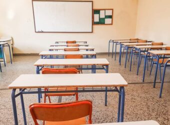 Κακοκαιρία Μπάλος: Σε ποιες περιοχές είναι κλειστά τα σχολεία