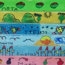 Γιαννιτσά: Το πολύχρωμο "ευχαριστώ" μικρών μαθητών για τον εμβολιασμό τους