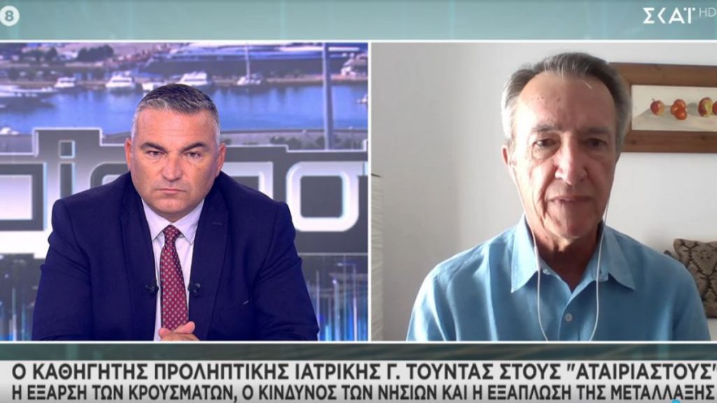 "Βόμβα" από τον καθηγητή Τούντα: "Έχουμε έξαρση κρουσμάτων στα παιδιά - Θα θρηνήσουμε θύματα"