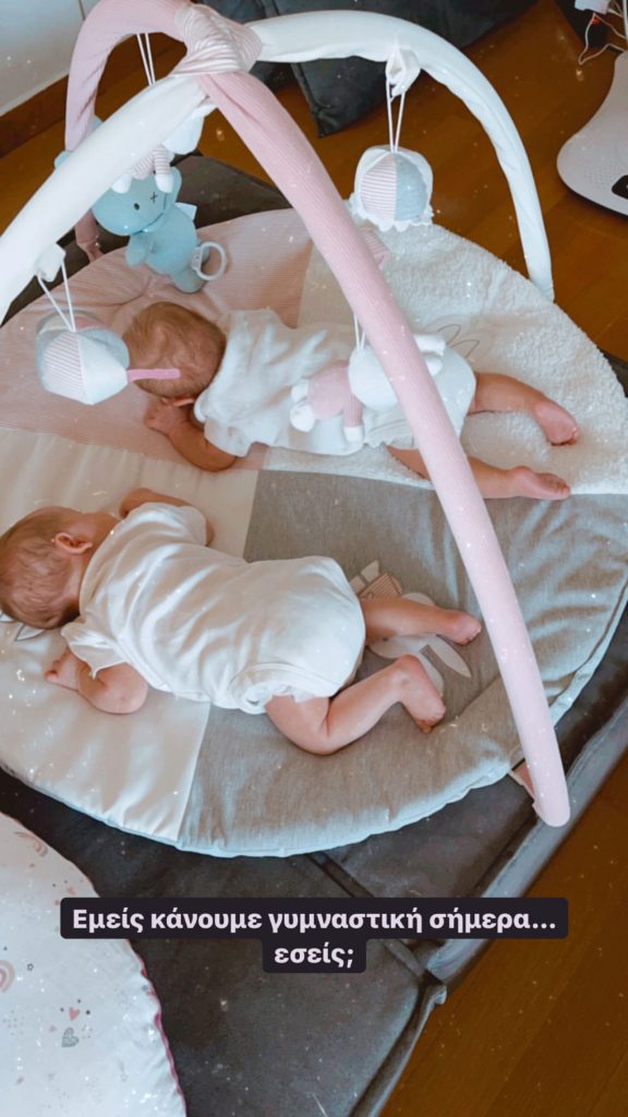 Χριστίνα Μπόμπα: Μας δείχνει πόσο μεγάλωσαν οι διδυμούλες τους (φωτό)