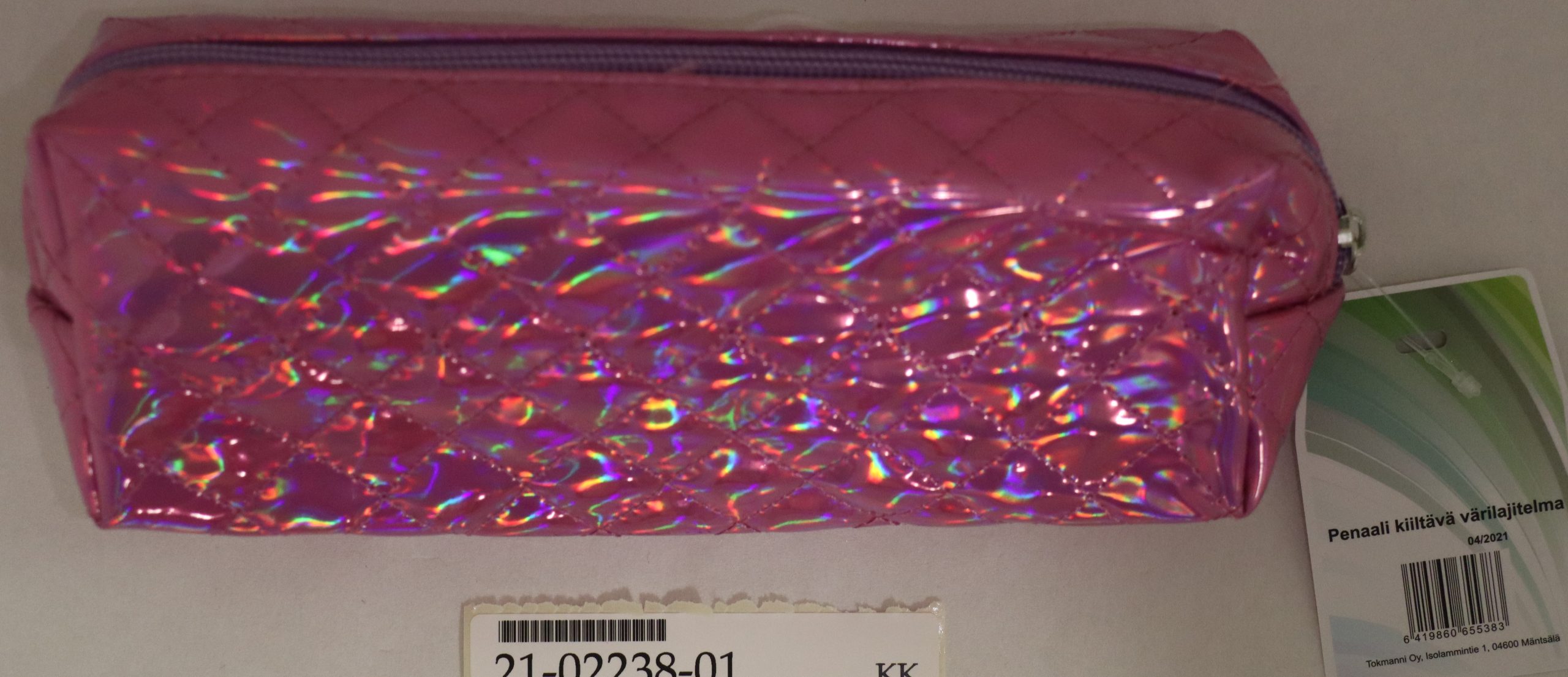 Ανακαλείται από την αγορά κασετίνα - ΜΗΝ την χρησιμοποιείτε αν την αγοράσατε