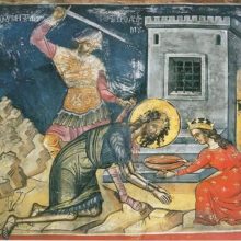 29 Αυγούστου: Η Αποτομή της Τιμίας Κεφαλής του Αγίου Ιωάννου του Προδρόμου