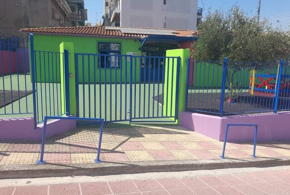 Το 14ο Νηπιαγωγείο Νέας Ιωνίας ανακαινίστηκε και υποδέχεται τους μαθητές σε ένα χρωματιστό περιβάλλον