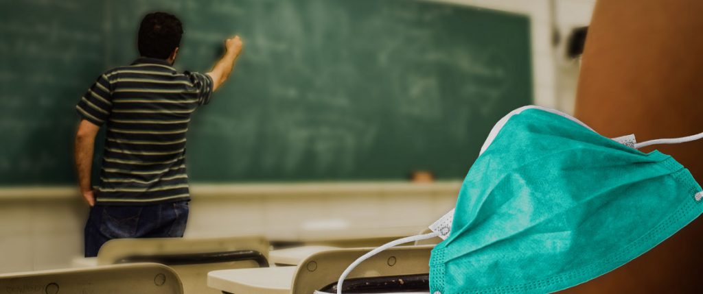 Πειραιάς: Γονέας αρνητής μήνυσε εκπαιδευτικούς για self test και μάσκα – Στο τμήμα προσήχθησαν οι καθηγητές