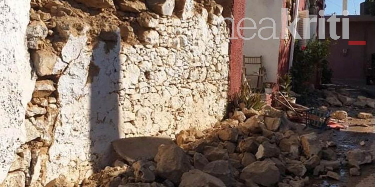 Σεισμός 5.8 Ρίχτερ στην Κρήτη: Κλειστά 28 και 29 Σεπτεμβρίου τα σχολεία στο Ηράκλειο και το Οροπέδιο Λασιθίου