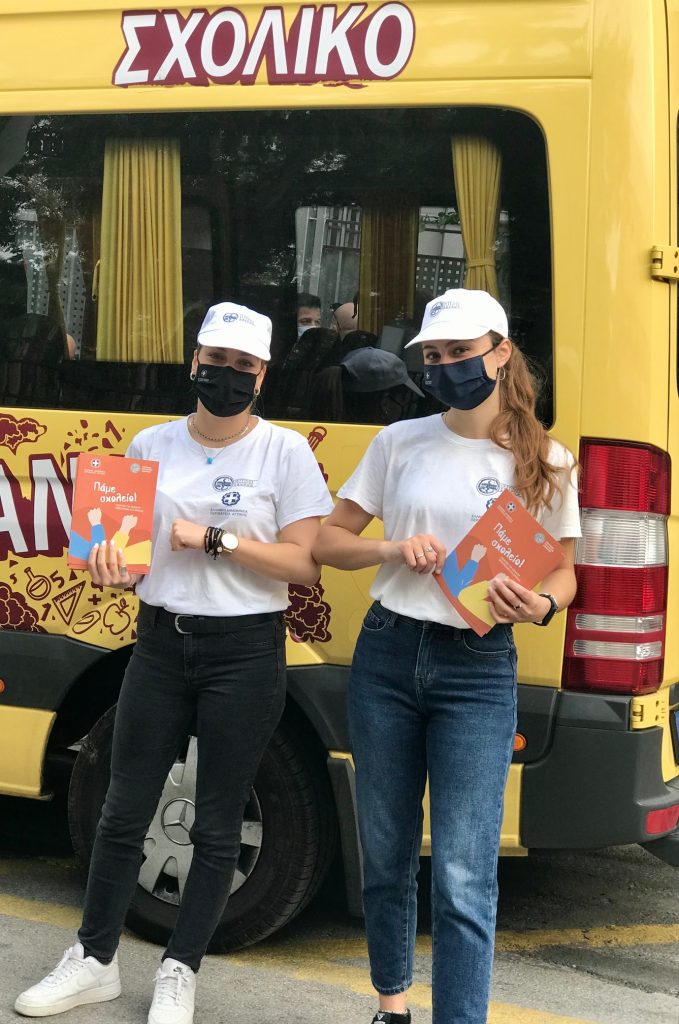 Ξεκίνησε το πρόγραμμα ενημέρωσης για το κορωνοϊό στα σχολεία της Αττικής - Το φυλλάδιο που μοιράστηκε