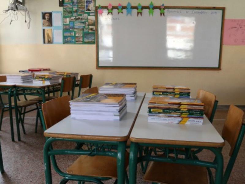 Οι μαθητές φέτος θα φοιτήσουν σε ένα σύγχρονο και δημιουργικό δημόσιο σχολείο με πολλές καινοτομίες