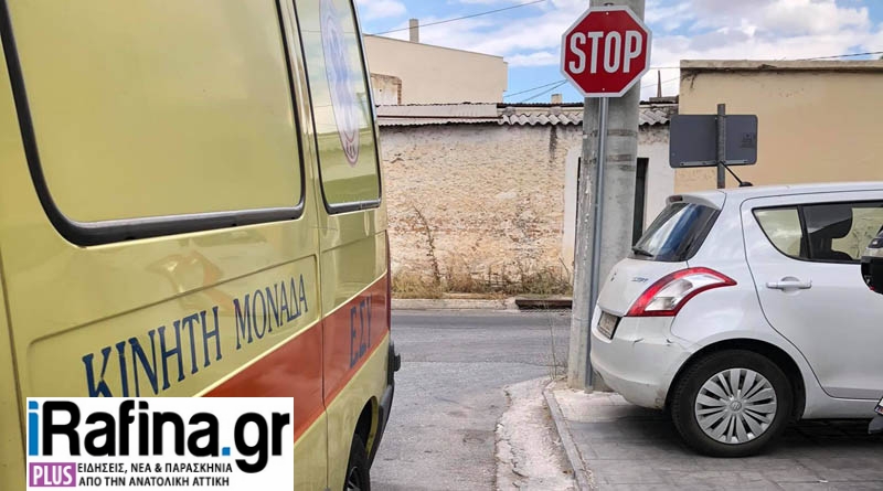 Τροχαίο σοκ στην Παιανία – Αυτοκίνητο παρέσυρε δύο παιδιά