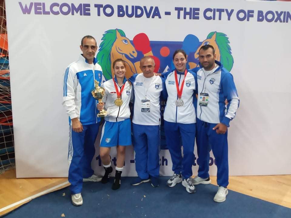 Αντωνία Φιλίππα Γιαννακόπουλου: Kατέκτησε το χρυσό μετάλλιο στο Ευρωπαϊκό πρωτάθλημα πυγμαχίας