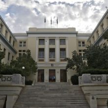 Καταδίκη των περιστατικών βίας από τις Πρυτανικές Αρχές του Οικονομικού Πανεπιστημίου Αθηνών