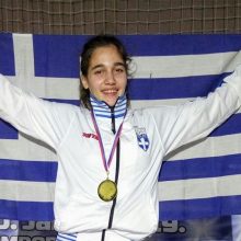 Αντωνία Φιλίππα Γιαννακόπουλου: Kατέκτησε το χρυσό μετάλλιο στο Ευρωπαϊκό πρωτάθλημα πυγμαχίας