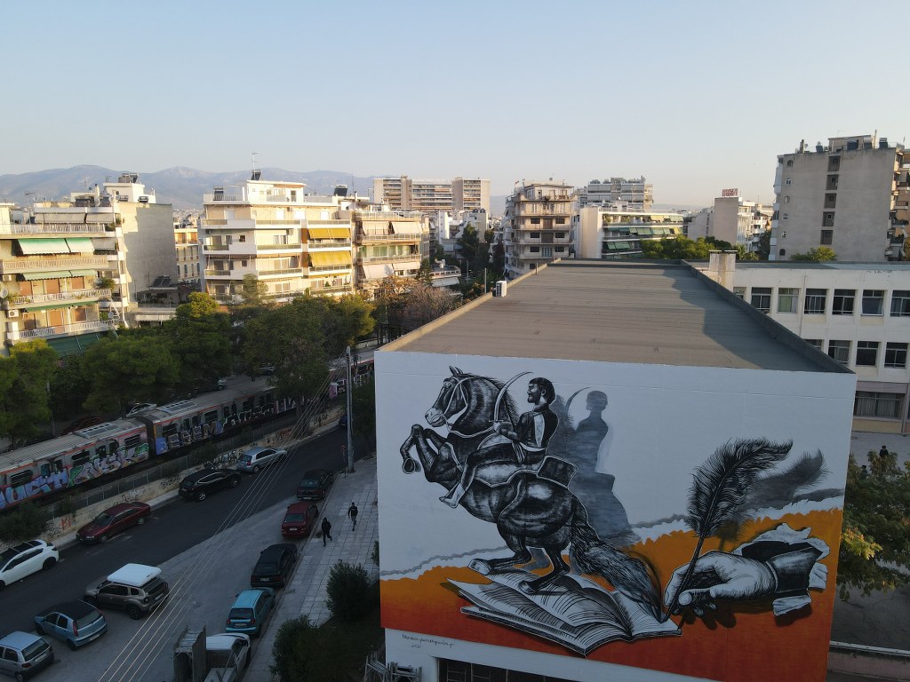 Στίχοι του Ανδρέα Κάλβου για την ελευθερία «ζωντανεύουν» σε τοιχογραφία στο 18ο Ενιαίο Λύκειο Αθηνών
