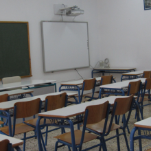Μοσχάτο: Η ποινή που επιβληθηκε στον 46χρονο καθηγητή που παρενόχλησε σεξουαλικά 12χρονη μαθήτρια