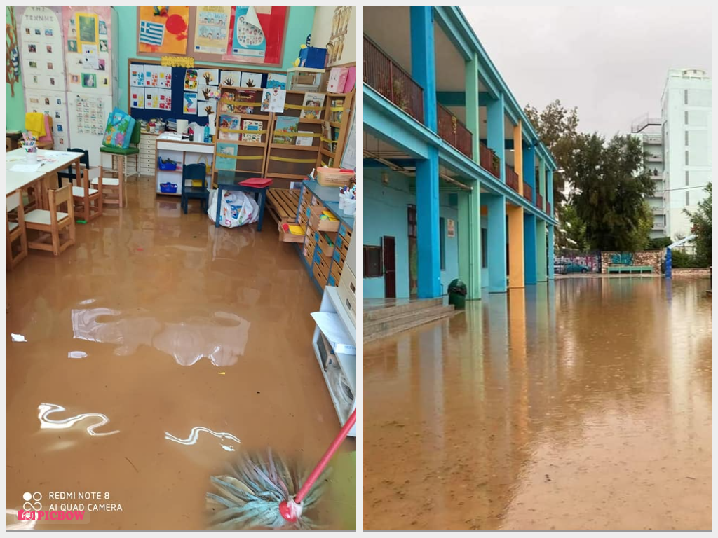 Κακοκαιρία Μπάλλος: Πλημμύρισαν Δημοτικό και Νηπιαγωγείο στη Καλλιθέα (εικόνες σοκ)