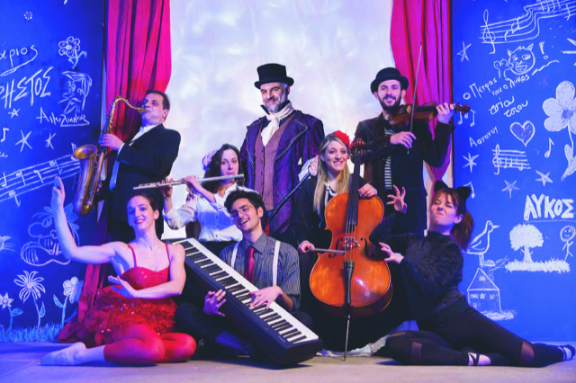 «Ο Πέτρος και ο Λύκος», το διασημότερο μουσικό παραμύθι έρχεται στο Κέντρο Πολιτισμού «Ελληνικός Κόσμος» (από 14/11)