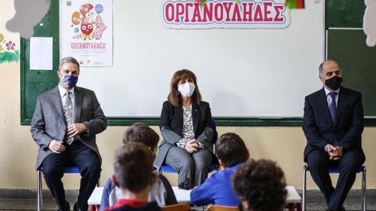"Οργανούληδες": H κ. Σακελλαροπούλου παρακολούθησε με μαθητές Δημοτικού εκπαιδευτικό πρόγραμμα για τη δωρεά οργάνων 