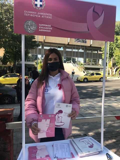 Παγκόσμια Εβδομάδα Μητρικού Θηλασμού: Ο θηλασμός είναι δώρο ζωής για όλα τα μωράκια