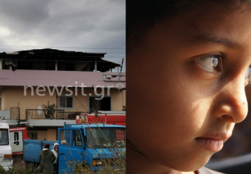 Συγκλονίζει η τραγωδία στο Καματερό: Ο μεγαλύτερος αδελφός έσωσε το 2χρονο κοριτσάκι