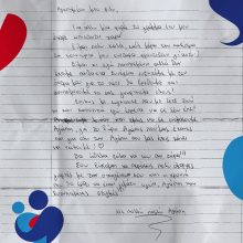 "Με λέτε ΖΩΗ και εμείς σε ονομάσαμε ΑΓΑΠΗ": Συγκινεί το γράμμα λήπτριας στην δότρια που την έσωσε