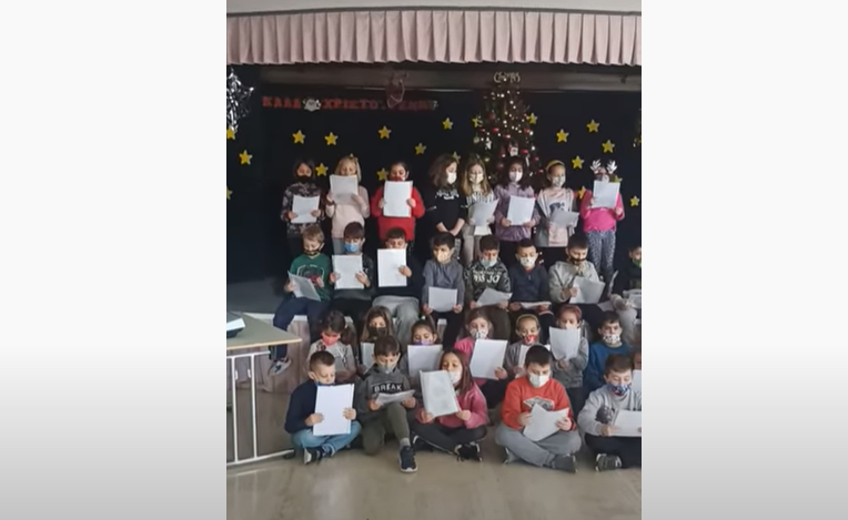 Ένα τραγούδι αγάπης από μαθητές δημοτικού σχολείου για τα παιδιά τριών ακριτικών νησιών (video)