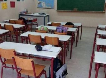 Υπ. Παιδείας: "Απέτυχε η πολιτική ΣΥΡΙΖΑ για κλειστά σχολεία. Με ασφάλεια η επιστροφή στις τάξεις"
