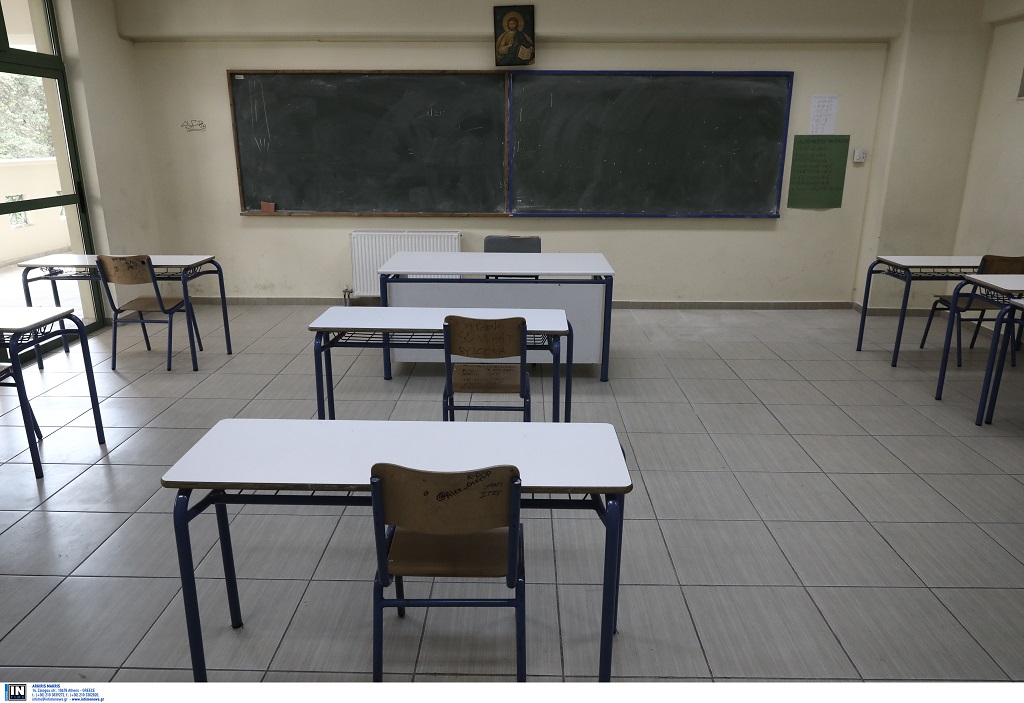 Ποια σχολεία θα είναι κλειστά αύριο (27/1) - Με τηλεκπαίδευση τα μαθήματα - Πού θα ξεκινήσουν αργότερα τα μαθήματα