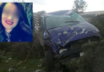 Κρήτη: Σήμερα η κηδεία της 22χρονης Κατερίνας που "'εσβησε" σε τροχαίο - Αφήνει πίσω της 2 παιδάκια