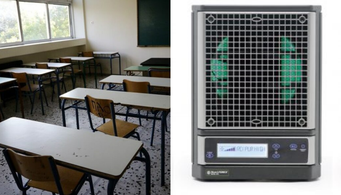 Αυτός ο Δήμος τοποθετεί συστήματα απολύμανσης αέρα για να αποτρέψει τα κρούσματα στις τάξεις